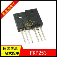 FKP253 TO-220 20A/250V �����ӳ��ù� N����MOSFET ȫ��ԭװ