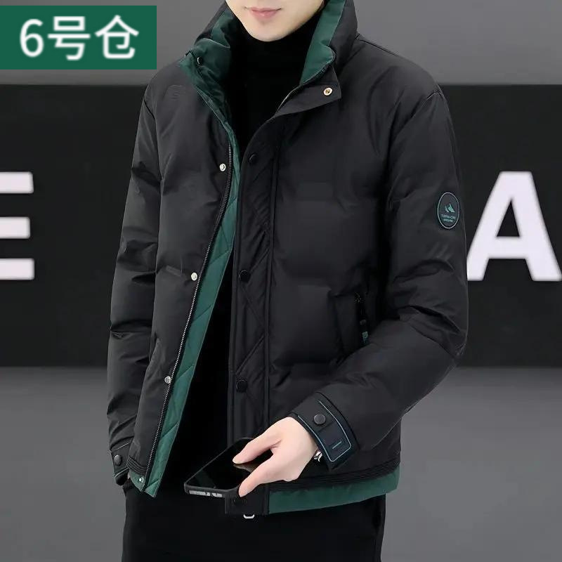Short Stand-Up Collar down Jacket Men's Fashion Casual Trendy Stand-Up Collar Handsome Jacket Korean Style Slim Fit