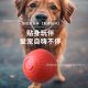 Cross-border Explosions Automatic Cat Ball Self-relief Artifact Jumping Ball Rolling Ball Cat Toy Ball Pet Supplies