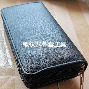 24�����⁹������b���ù�����𹤾��T�i�S�޹���