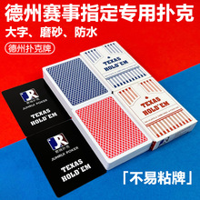 ݓ˓ϱِƸPVCַˮĥɰƶ 