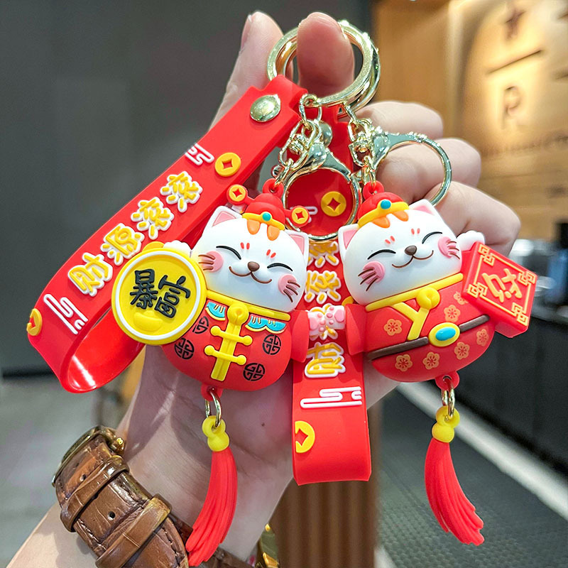 Cute Second-Generation Fortune Cat with Tassel 3D Figurine Car Keychain Pendant Night Market Stall Gift Wholesale