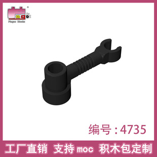 Ʒ�߷eľ���1x3���A���B�Ӽ����ݘ���ɢ��4735���MOC���Sֱ�N
