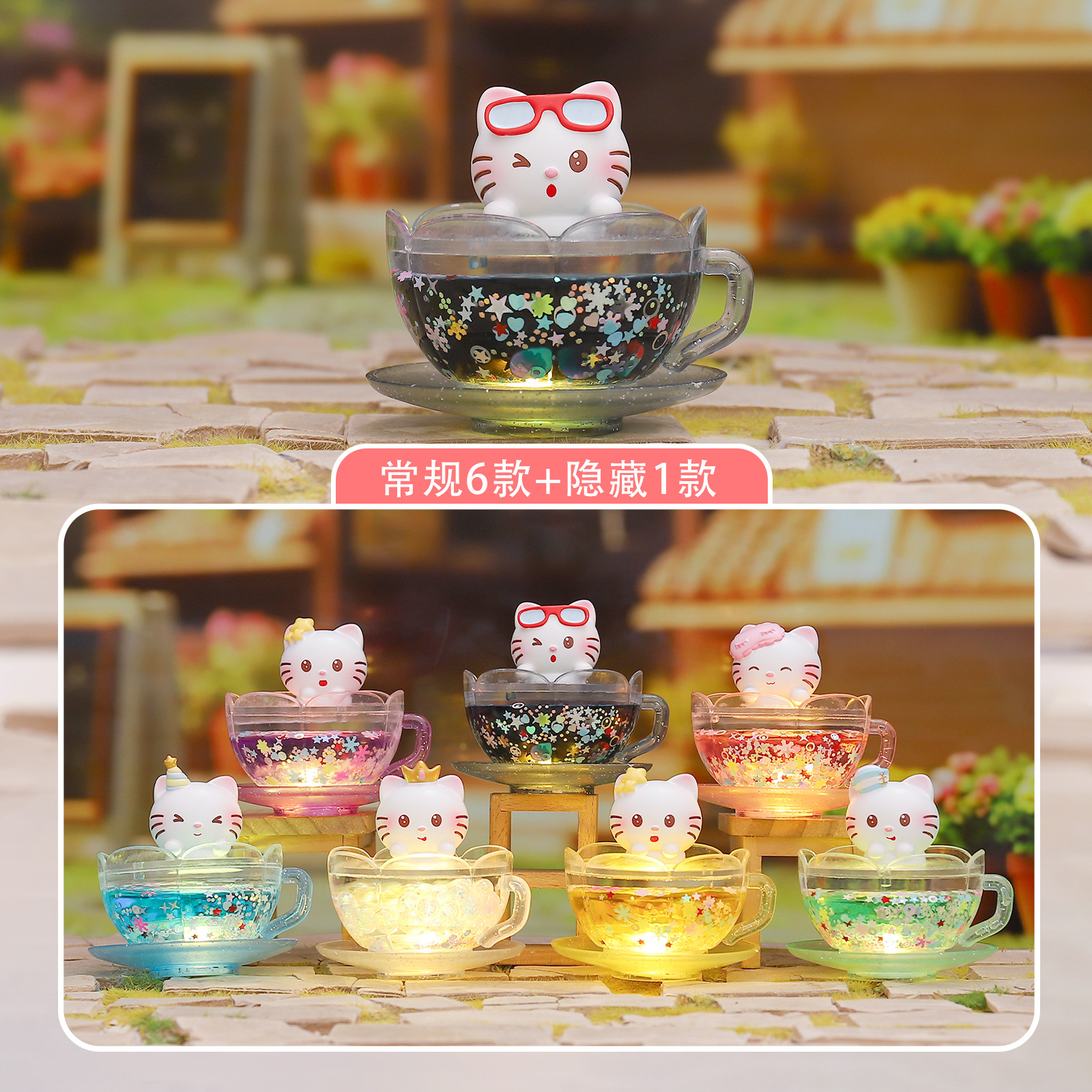 New Starlight Meow Quotes Blind Box Creative Desktop Ornaments Cartoon Trendy Toys Children's Gifts Resin Crafts