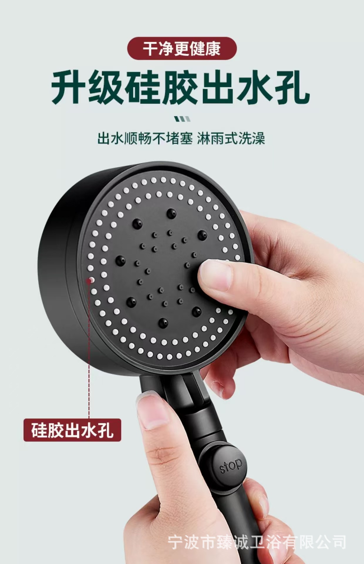 Pressurized shower head, super strong household bath pressurized rain shower head, shower head, bath heater, showerhead set Item Picture