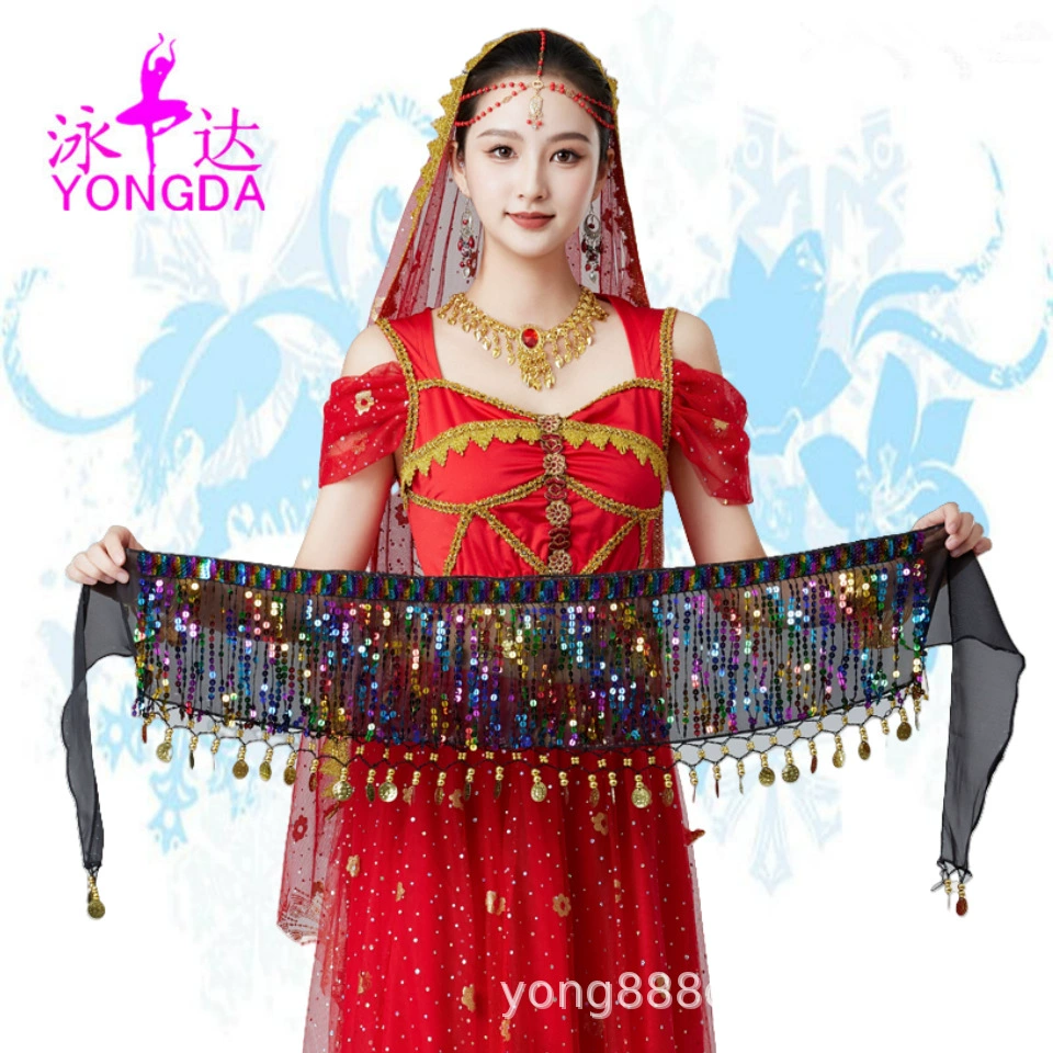 Хэллоуин танец живота блестки с бахромой, шарф на сцене