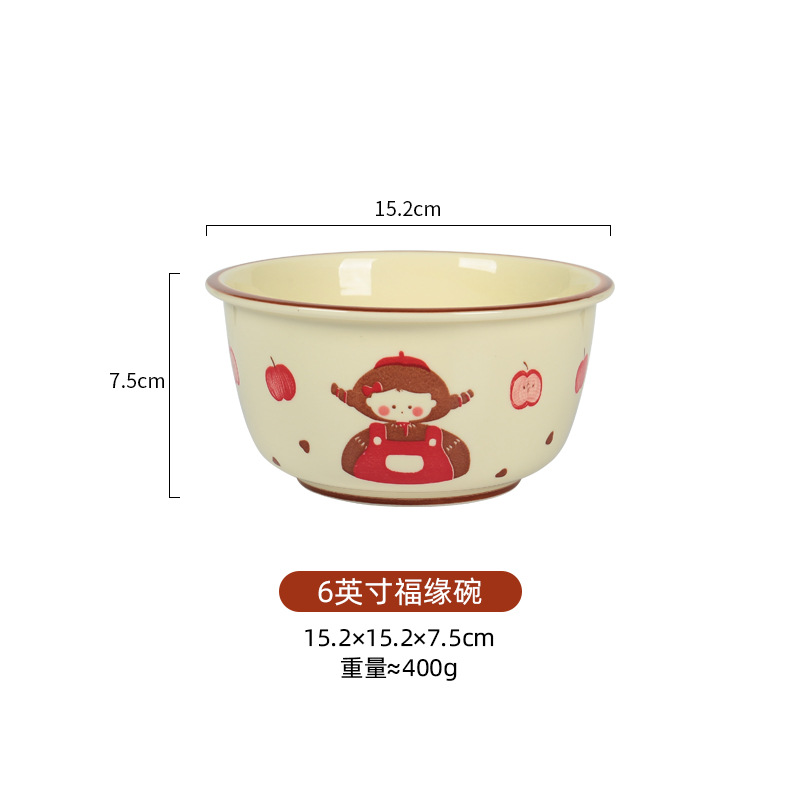 6inch 푸위안 그릇 (48개/상자)