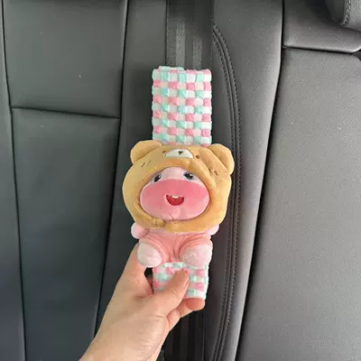 Plush Capybara Lulu Car Seatbelt Shoulder Pad Cartoon Protective Cover Anti-Scratch Clothing Cute Decorative Item Creative (Seat belt shoulder pad) - little-bear-pink-lulu-1-shoulder-pad