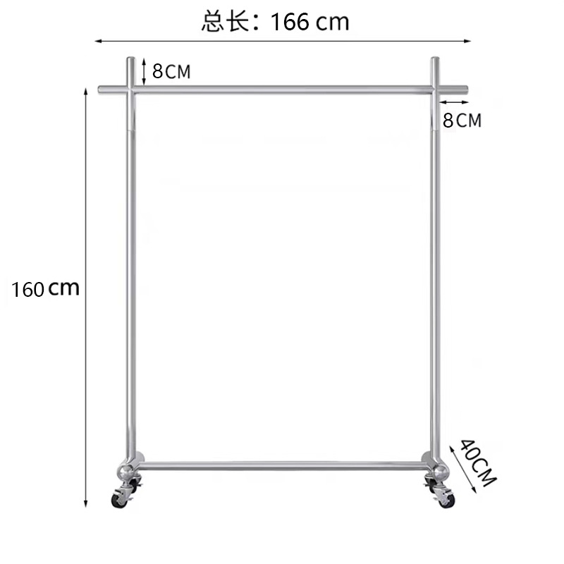 150cm 길이 160cm 높이