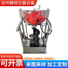 ·��������ԇ��ȡ��荙C�ػ��ܶ�ԇ��ȡ��荙C��··��ȡ��荙C