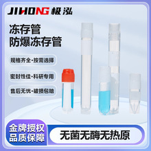 �ȿ������：�������2ml���|Ȧ�o��ِĬ�wҺ�������������ɫ��