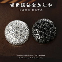 �¿�A���荽��ټ~��diy���b�yɫ���Ӹ߼��з��Ь�Ӱ����b�