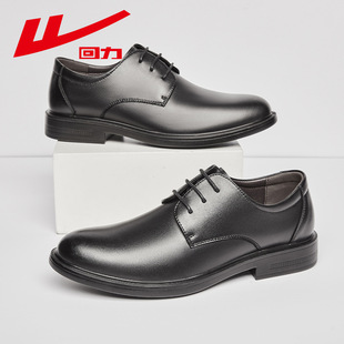 Huili Leather Shoes Men's Business Dress Autumn Breathable British Style Soft Bottom Soft Surface Casual Wedding Groom Derby Shoes