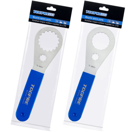 TOOPRE axle disassembly wrench integrated tooth disc mountain road bike BB wrench installation repair tool
