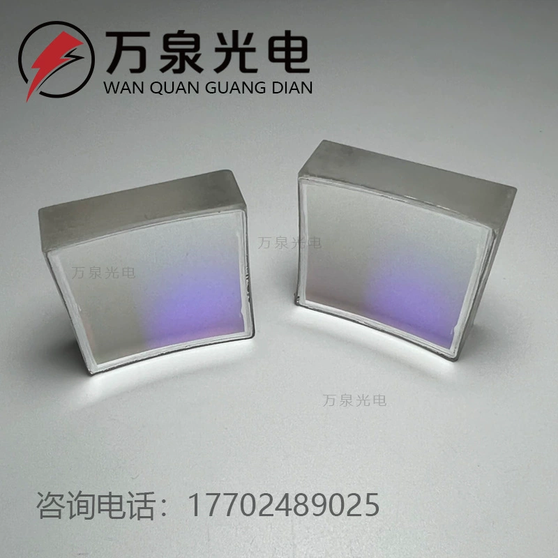 Вогнутая светоотражающая решетка 32 мм * 32 мм выгравированная линия 1200 линий (для жидкостного спектрометра)