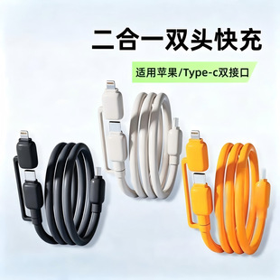 �������W�䡿65W����һ�p�^��ƷС�F�A��䔵����.Type-C����֙C