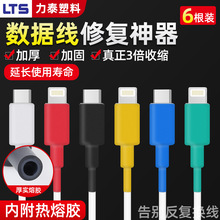 ���������o�׳�늾��ޏ�������s���m���O����׿typec���۔�ͨ��3