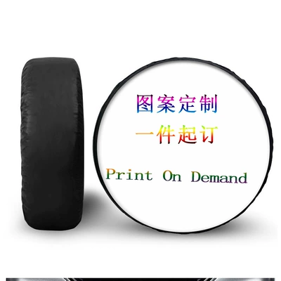 Cross-border Amazon Compass Rose Black Spare Tire Cover Sunscreen Car Tire Protective Cover Printed (Spare wheel cover) - 14in-bz50-printing-according-to-drawings