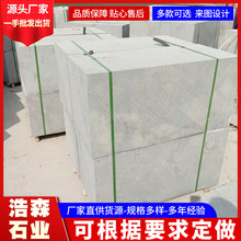 �S��ֱ�lͥԺ��·䁵���ʯ�� �¹����f̨�Aʯ ͥԺ�V��䁵�̤��ʯ