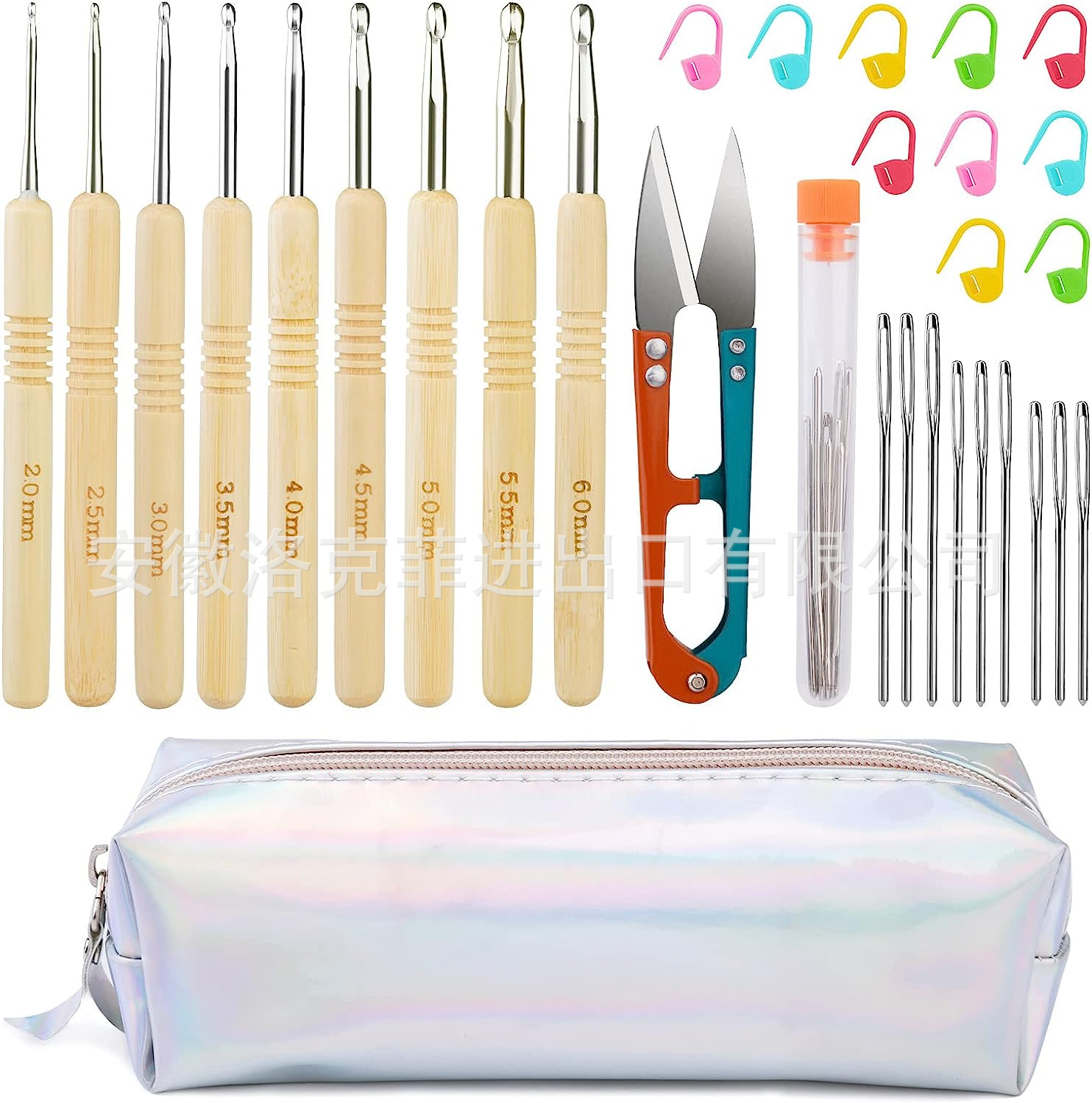 Amazon crochet traje color TPR suave mango de aluminio crochet combinación DIY lana tejer crochet barba bolsa traje