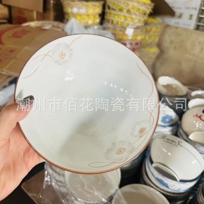 ec681e1026b560d72872be46202be6