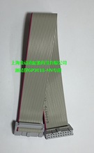 GP318 & GP3018 ��ز������ߣ�20�ߣ���˫IDC��ͷ�����2.�ݵ���