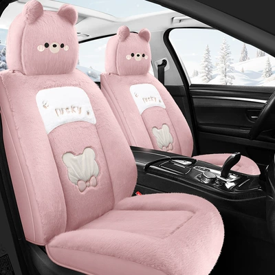 New All-Inclusive Car Seat Cushion — Four Seasons Pad