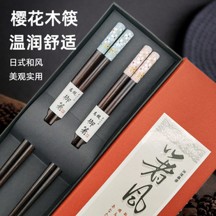 ���p�Y���b��ʽ���L��H����ֶYһ��һ��ѻ��t�m��ɫľ�ƿ���
