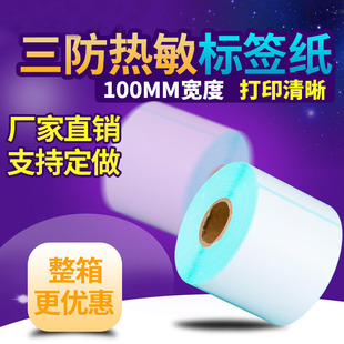 �հ������������l�a�˺��N�� �����z�˺�100*908070605040302010