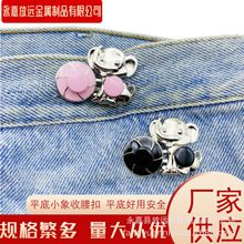 ƽ�״������������������ɲ�ж����������ֿp�����o���������С