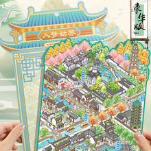 �Z�e����ϵ��1.0�쾰�N���K��ƪ��̖������K�����Ϻ�3d���wС��