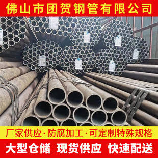 ��ɽ�S�����l�o�p̼䓹ܴ�ڏ�����䓹�38*3.5�o�p���и��͉�