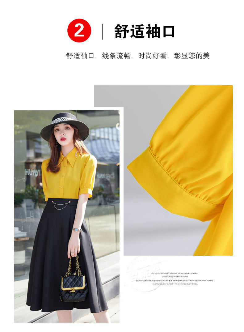 Shirt-6891#_04.jpg