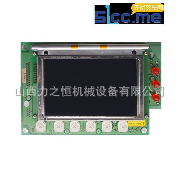 叉车配件显示屏50041459适用永恒力EKS/EKX