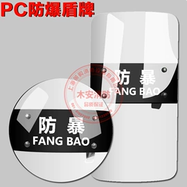 其他救生器材;其他消防设备;消防服