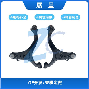 �m���07-12��F���}�_��ǰ�[��K621685 545012P000 K621686