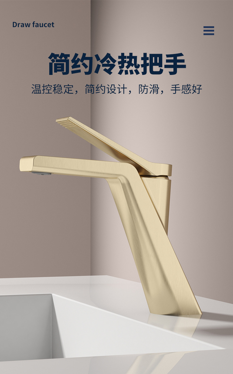 Bathroom cabinet copper brushed gun, grey washbasin faucet, Nordic simple and light luxury style underfloor basin cold and hot water faucet Item Picture