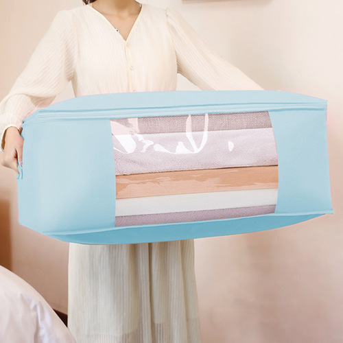 Cotton quilt storage bag thickened non-woven moving packing bag fabric household clothes dust bag organizing bag