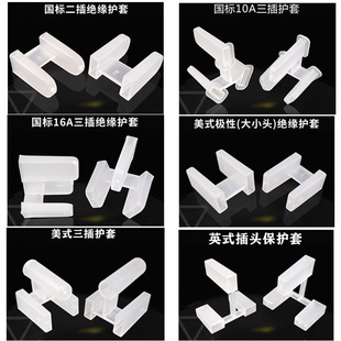 ���^���o��Ӣ�������o�ׇ����o�����˘O�Դ�С�^�o��Ӣ���o�׽^��