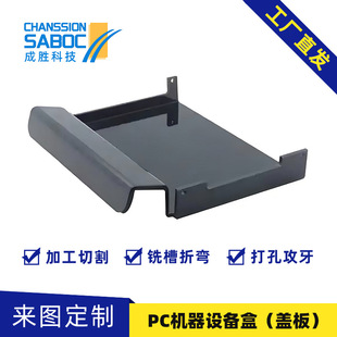 ͸��pc��ӹ��ۏ���ɫ��ɫpc�偆�����Cе�O���ֺд���ۏ����Ƽ�