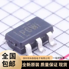 TPS73025DBVR TPS73025DBVT ˿ӡPGWI ������ѹ��ICоƬ ȫ��ԭװ