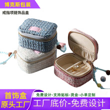 �羳�z�q��������y����ռ{�н�ָ������机���������ռ{��