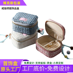 �羳�z�q��������y����ռ{�н�ָ������机���������ռ{��