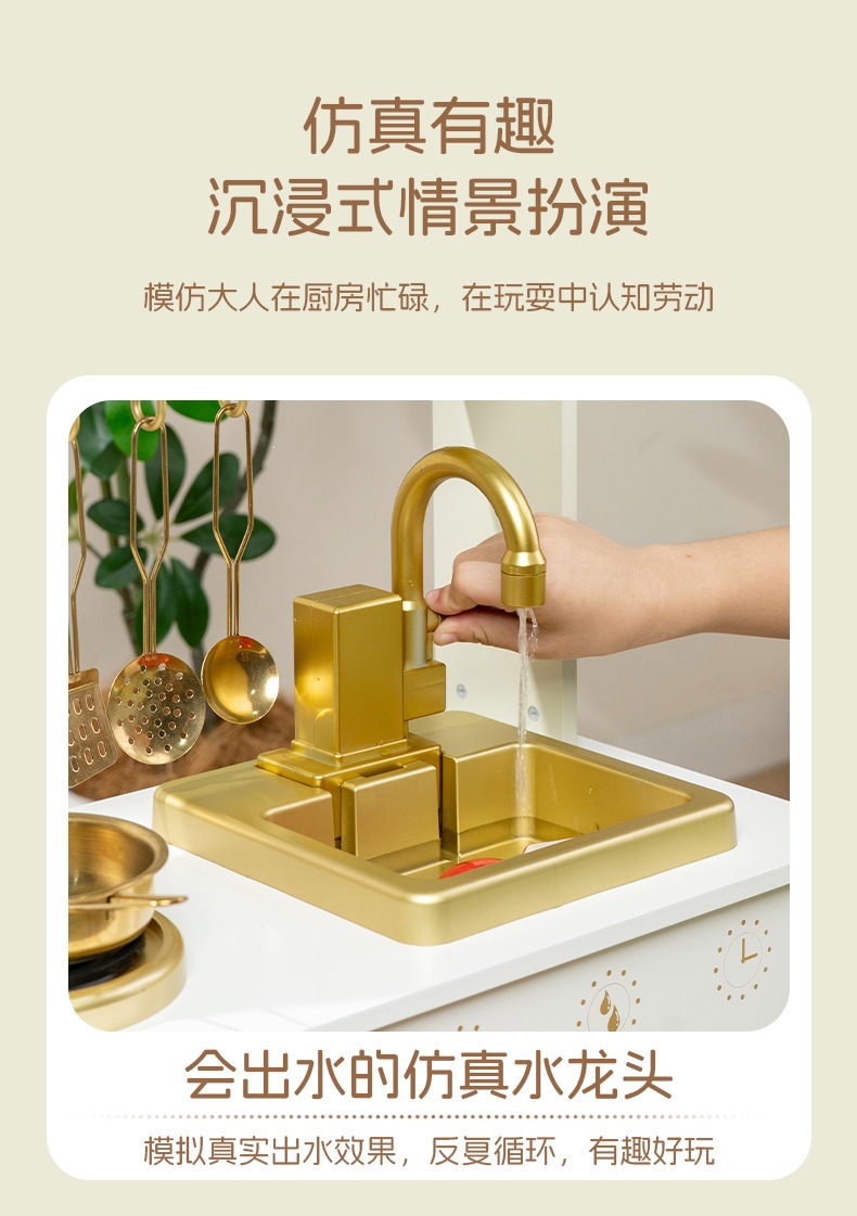 韩系出水厨房_07.jpg