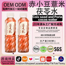 OEM��С��޲�������B��ˮ0��0������0���tС���͌��_�h��ֲ�����