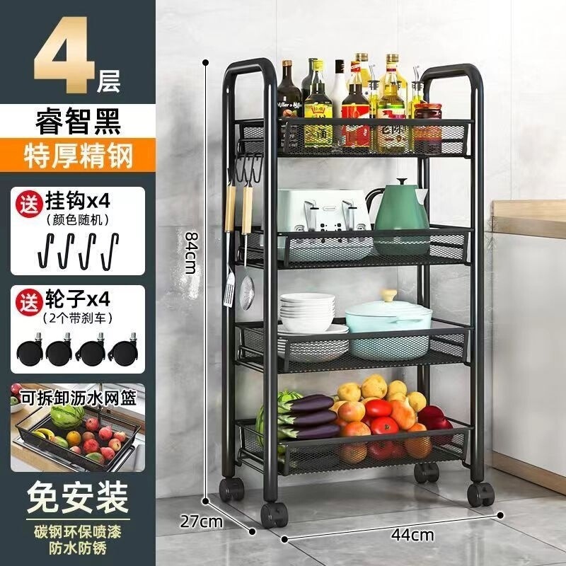 トロリー収納ラックキッチン床置き寝室多層スナックモバイルバスルームトイレベッドサイド収納収納ラック|undefined