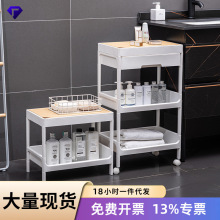 【严选】厨房置物架小推车卫生间落地式收纳杂物零食的多层储物架