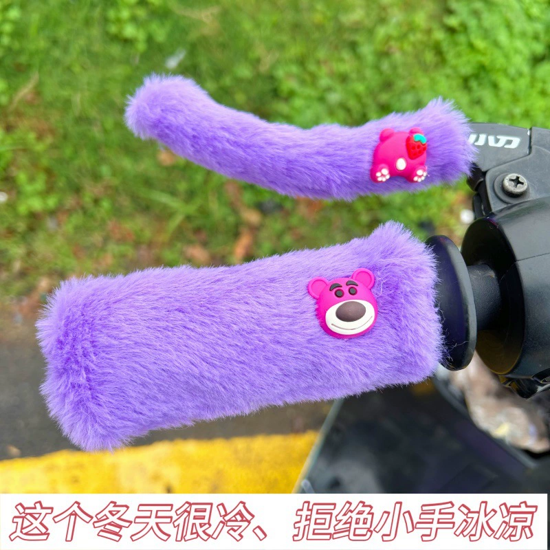 Новый мультяшный велосипед ручка