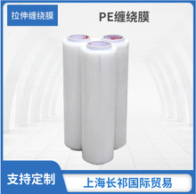 2�z PE����Ĥ �p�@Ĥ  ���I�� ͸������늾���� ���I���rĤ�h��