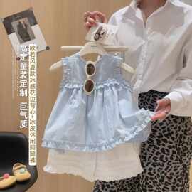 女童无袖套装夏季冰感花边亲肤背心休闲阔腿裤两件套中大童亲子装